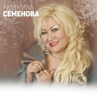 Алла купăс парăр-ха