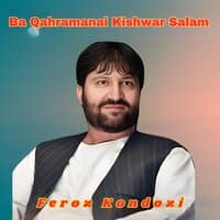 Ba Qahramanai Kishwar Salam