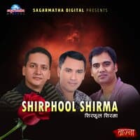 Shirphool Shirma