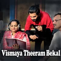 Vismaya Theeram Bekal