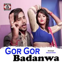 Gor Gor Badanwa