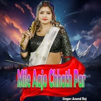 Mile Aajo Chhath Par