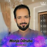 Monja Dilruba