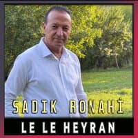 Le Le Heyran