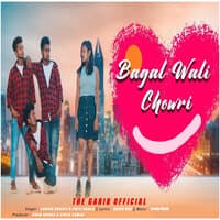 Bagal Wali Chowri