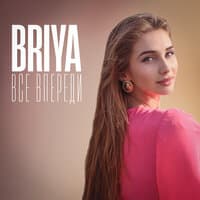 Briya