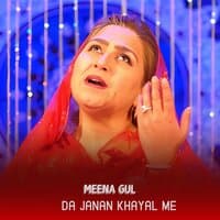 Da Janan Khayal Me