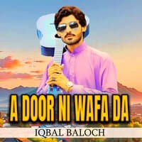 A Door Ni Wafa Da