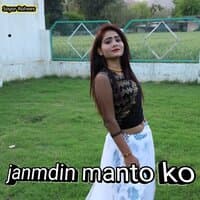 janmdin manto ko