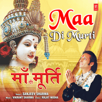 Maa Di Murti