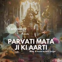 Parvati Mata Ji Ki Aarti