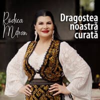 Dragostea Noastră Curată