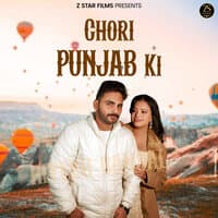 Chori Punjab ki