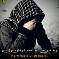 Molvi Nasratullah Nasrat