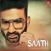 Saath