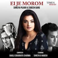 Ei Je Morom - Single