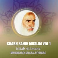 Charh Sahih Moslim Vol 1