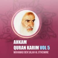 Ahkam Quran Karim Vol 5