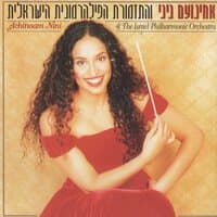 Achinoam Nini & The Israel Philharmonic Orchestra