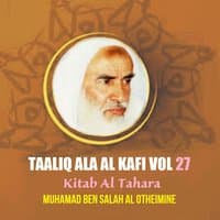 Taaliq ala Al Kafi Vol 27