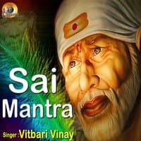 Sai Mantra