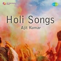 Holi Songs