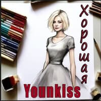 Younkiss