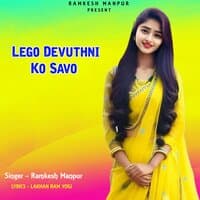 Lego Devuthni Ko Savo