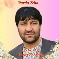 Parda Zeba