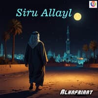 Siru Allayl