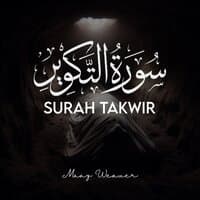 Surah Takwir