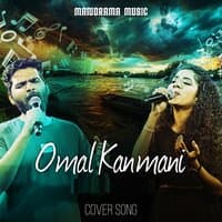 Omal Kanmani