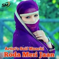 Roda Meri Jaan