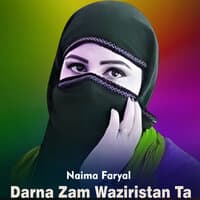 Darna Zam Waziristan Ta