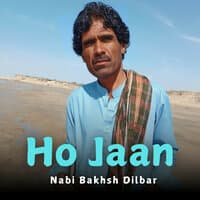 Ho Jaan