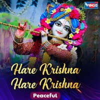 Hare Krishna Hare Krishna