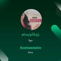 Xoshawistim