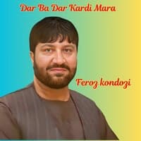 Dar Ba Dar Kardi Mara