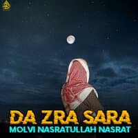 Da Zra Sara