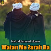 Watan Me Zarah Da