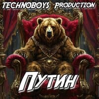 Technoboys production