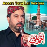 Assan Tera Lal Vekhna.