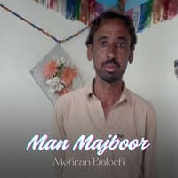 Man Majboor