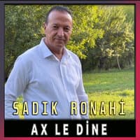 Ax Le Dine