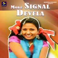 Moke Signal Devela