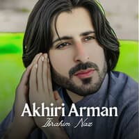 Akhiri Arman