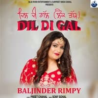 Dil Di Gal