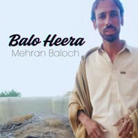 Balo Heera