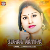 Suhag Ratiya