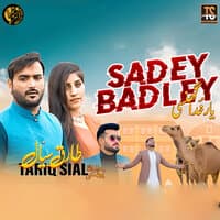 Sadey Badley